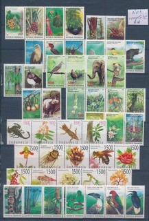 XE75228 Indonesia animali fauna flora natura fine lotto MNH