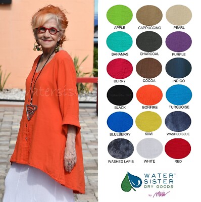 WATERSISTER Cotton Gauze PETUNIA  Hi-Lo Top 1(M/L) 2(XL/1X) 3(2X) oh my COLORS
