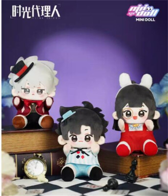 official Link Click Shiguang Daili Ren15CM cotton Plush Doll Gifts Soft Clothes