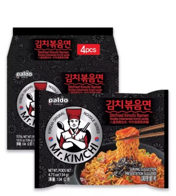 Paldo Mr.Kimchi Instant Stir-Fried Kimchi Ramen ~ Exp 11/2025 Pack of 12