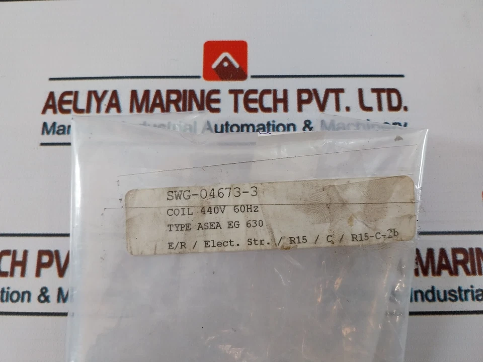 Asea EG630 Coil 440V 60Hz - Image 2 of 4