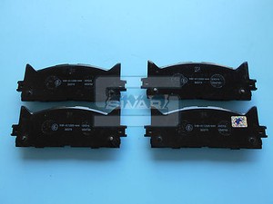 Toyota 04465 33471