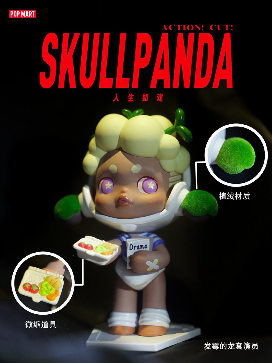 POP MART Skullpanda ACTION! CUT! Series Unopened Blind Box