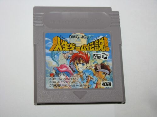 Jinsei Game Densetsu Game Boy Go Japon importation vendeur américain - Photo 1/2