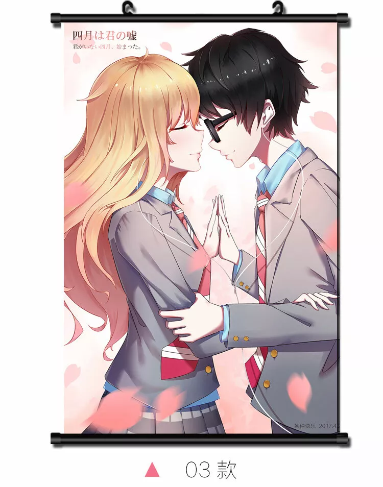 Shigatsu wa Kimi no Uso (Your lie in April)