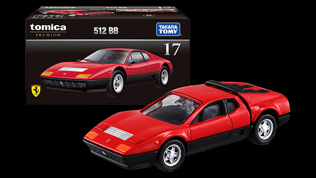 Takara Tomy - 新品未開封   フェラーリ 512BB    発売記念仕様   30台セット Tomica Premium 17 Ferrari 512 BB 1/62 from Japan Die-cast