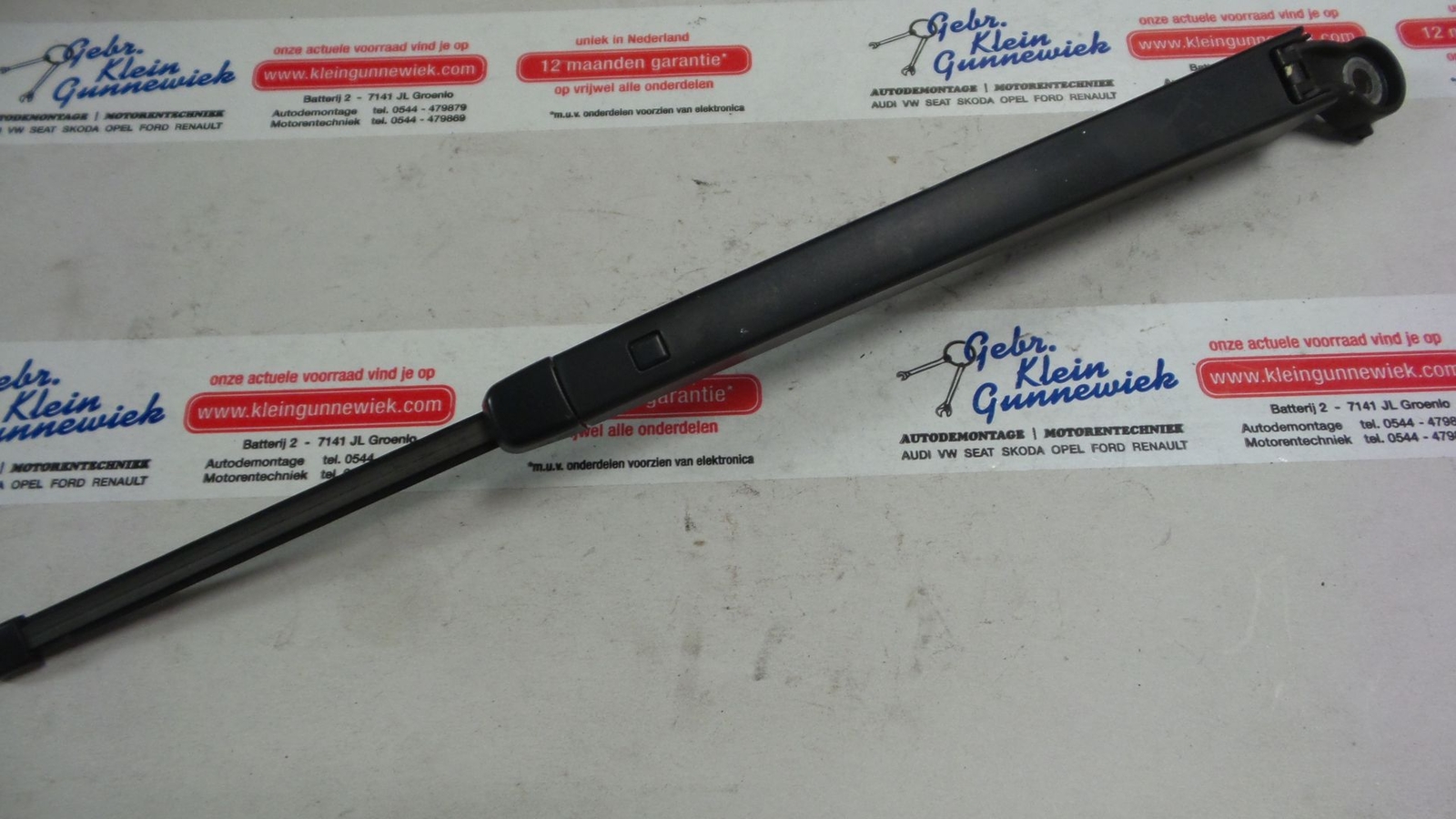 SCHEIBENWISCHER HINTEN Volkswagen Golf Plus (5M1/1KP) 2009 5M0955707A