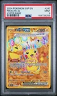 2024 POKEMON SSP EN-SURGING SPARKS HYPER RARE #247 PIKACHU EX PSA 9
