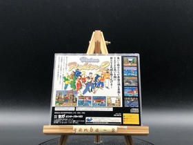 Virtua Fighter 2 (Sega Saturn,1995) from japan