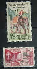 1960 Laos Year Of The Refugee MNH