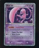 2006 Pokemon EX Holon Phantoms #100/110 Mew EX Holo