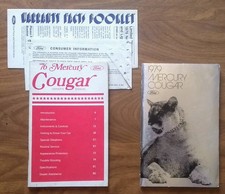 2 Ford Mercury Cougar Owners Manuals 1976 1979 2 Ford Mercury Cougar Owners Manuals 1976 1979
