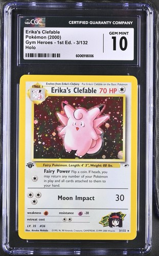 CGC 10 📈 1st Edition Erika's Clefable 3/132 - Holo Pokémon Gym Heroes 2000 🦄