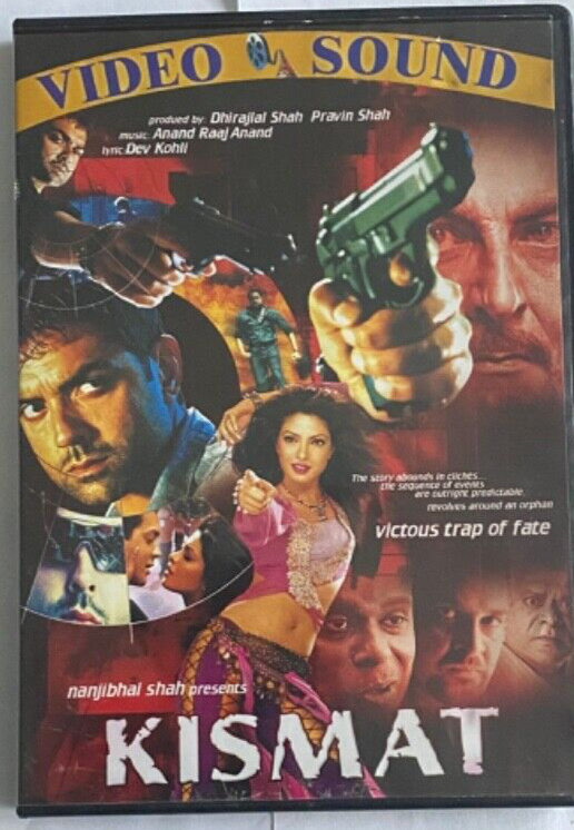 Kismat 2004 DVD PLANET purchase STORE