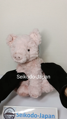 JellyCat Plush Toy Fuddlewuddle Pig H23cm(9.1in) - NWT, w/Gift
