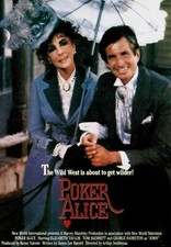 POKER ALICE (1987)  Elizabeth Taylor, Tom Skerritt, George Hamilton rare DVD