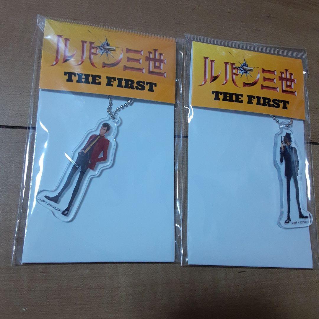 Lupin Rare THE FIRST acrylic keychain set Anime Goods From Japan