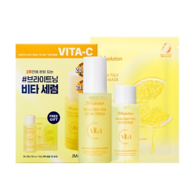 JMsolution From Italy Vita Glow Serum Set (Serum 50mL + Toner 30mL + Mask 1ea)