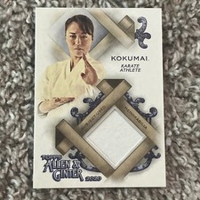 2020 Topps Allen and Ginter Relics #FSRASK Sakura Kokumai