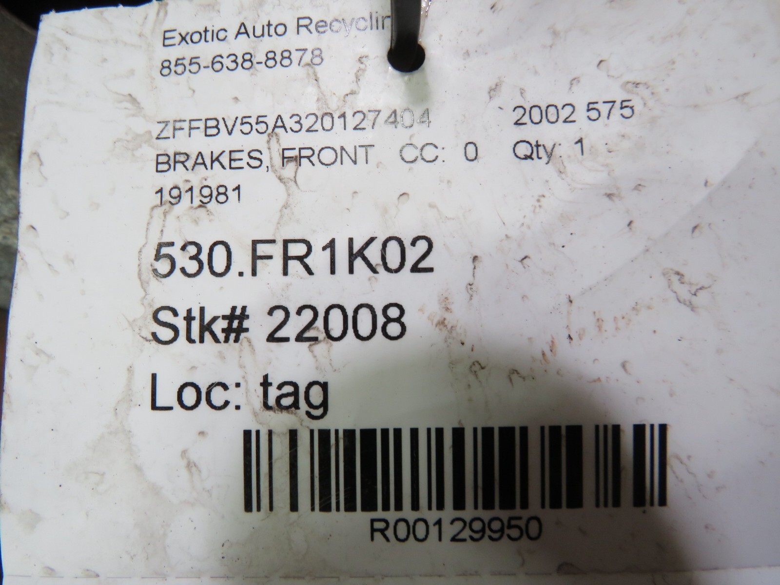 Ferrari 575, Front Brake Rotor, Used, P/N 191981
