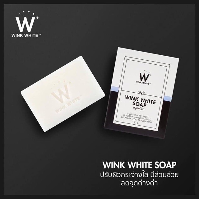 Lot De 5 Savons Blanchissants Wink White Gluta - Formule Au Lait De Chèvre, L-glutathion - 80g Chacun, Neuf