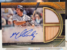 2025 Topps Museum Collection - Magglio Ordonez Relic Auto Gold /50 - Tigers