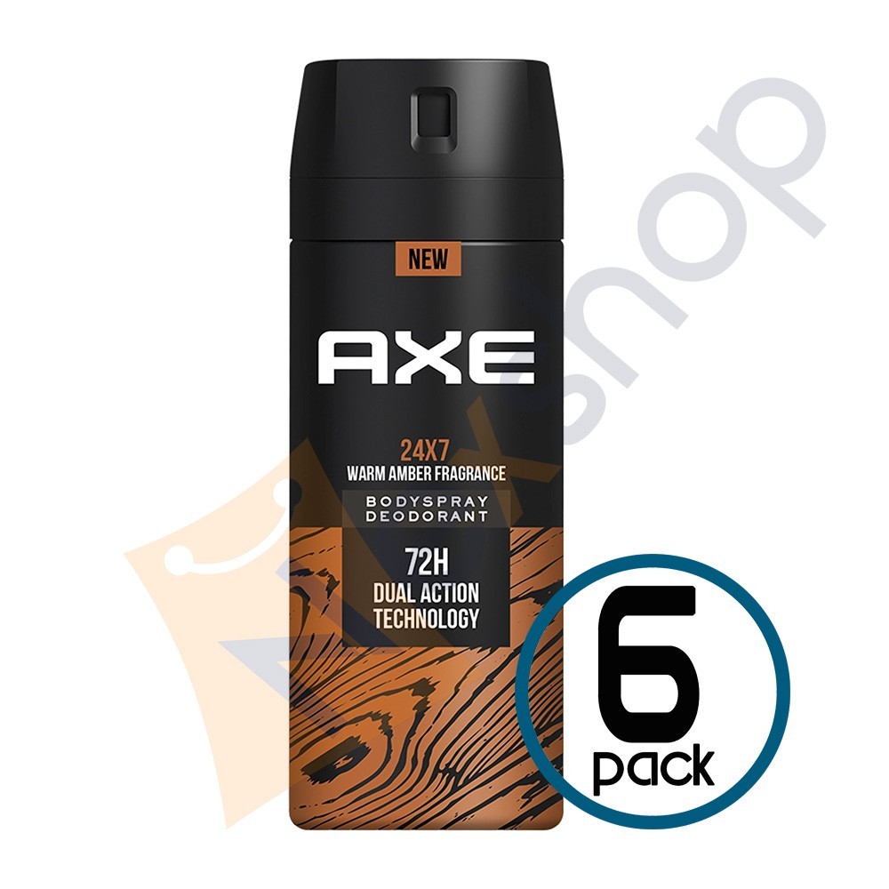 Fragrance For Men 150ml - 1 / 3 / 6 Pack