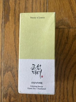 Beauty of Joseon Calming Serum Green Tea + Panthenol - 1.01 oz - Ex: 4/27