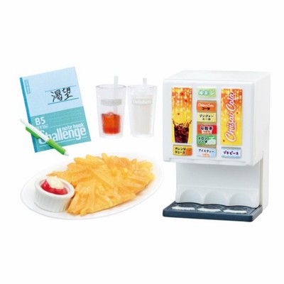 Minna Daisuki Family Restaurant Delicious 8.Late Night Story Matching No.rr444