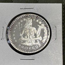 1983 Mardi Gras Doubloon Krewe of Proteus 1 Oz Silver "Valentine Voyages" TONED 1983 Mardi Gras Doubloon Krewe of Proteus 1 Oz Silver "Valentine Voyages" TONED