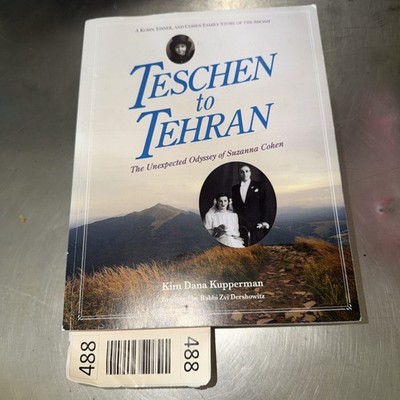 Teschen To Tehran The Unexpected Odyssey Of Suzanna Cohen Rare Paperback