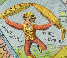 "Give Me Shelter"BOSS POCKET WATCH CASES TradeCard D.E. PORTERFIELD, HOLYOKE. MA