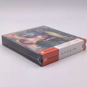 Shenmue II First Press Limited Edition w/ Spine card 2001 Sega Dreamcast DC