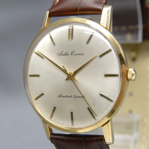 Seiko Crown Special | eBay