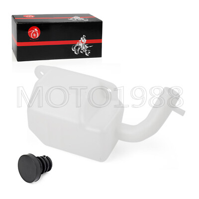 2003 - 2008 For SUZUKI LT-Z400 LTZ 400 QUAD COOLANT RESERVOIR TANK
