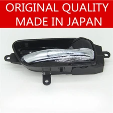 Right Passenger Side Interior Door Handle for 2013-2018 Nissan Altima Pathfinder