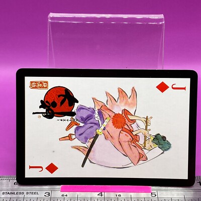 Uwashika - Okami HD CAPCOM Summer Jam Playing Card 2012 Japanese