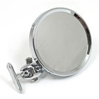 <!--F#f_0-->Round rear view mirror - 4 3/4