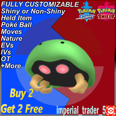 Pokémon Sword and Shield   Shiny Kabuto   W/ Best 6IV Customizable