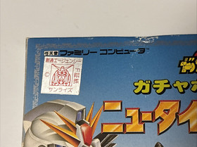 SD Gundam Gachapon Senshi 4 New Type Story Famicom Gundam