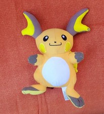 2019 Nintendo Pokemon 9" RAICHU Stuffed Character Plush Stuffed Toy Factory