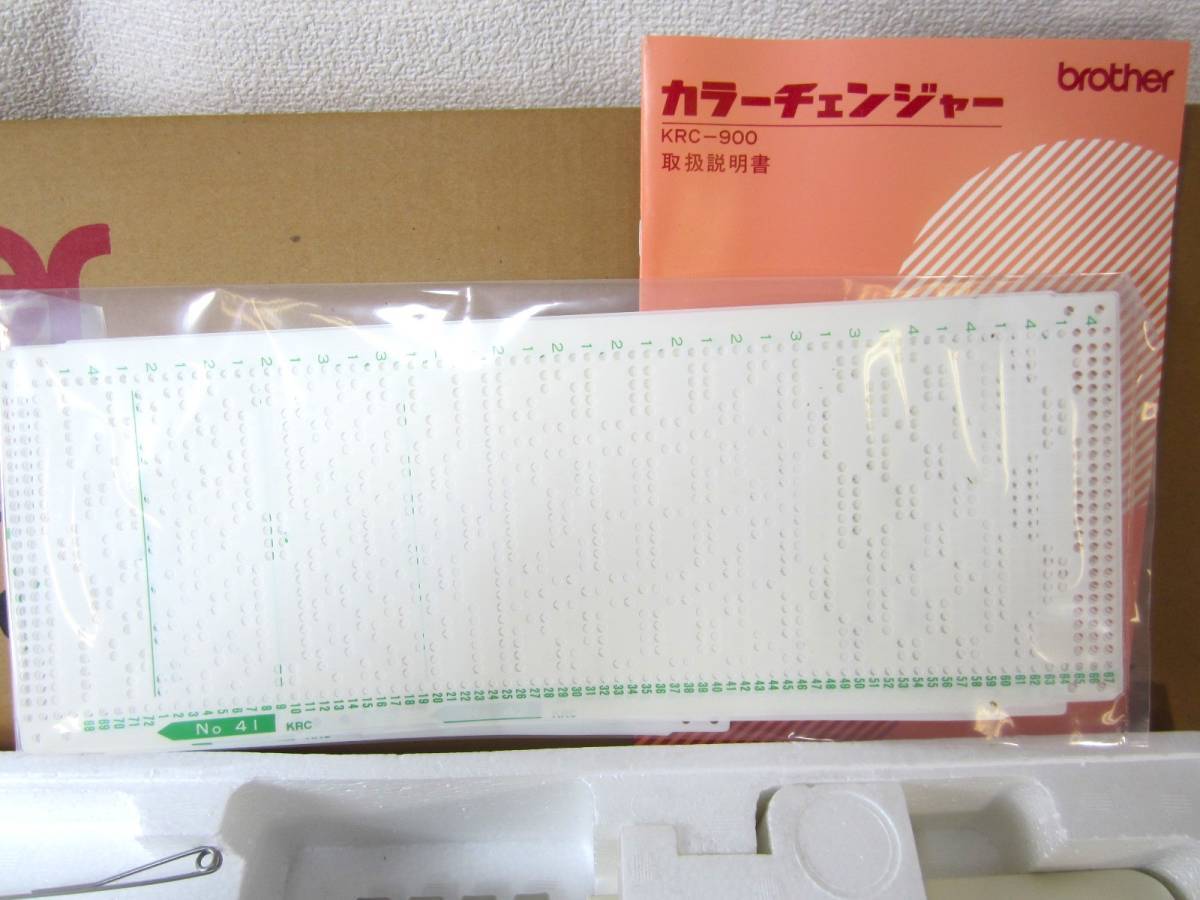 Brother Rubber Knitting Machine Krc900 Color Changer Kr260 For Kr850