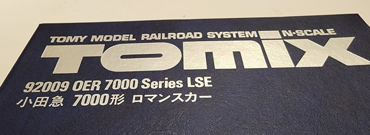 TOMIX N Scale 92009 OER 7000 Series LSE Passenger Set | eBay