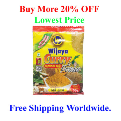 Ceylon Vijaya Curry Powder 100% Natural Organic Best Spices