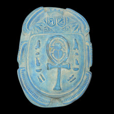 Key Life Scarab With Horus Eye For Ancient Egyptian Pharaonic Civilizion