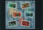 Frankreich - Briefmarkenlot - 1 Steckkarte - postfrisch
