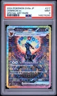 2024 POKEMON JAPANESE SV8A-TERASTAL FEST EX SPECIAL ART RARE UMBREON EX PSA 9