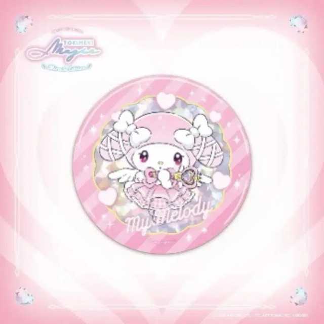 Sanrio My Melody Big Pin Badge Glitter Edition New