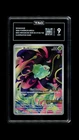 Bulbasaur 133/132 Illustration Rare Pokemon STAMPED Tag 9 Mint
