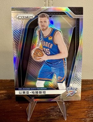 Panini Prizm 24-25 Isaiah Hartenstein OKC #154 Chinese Silver Prizm - NEW